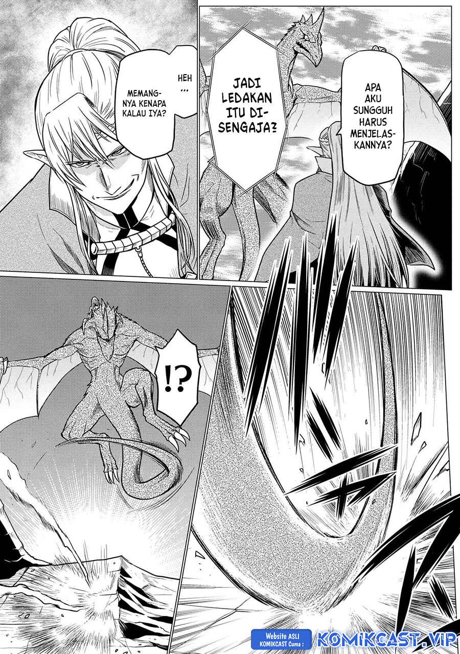 Kumo desu ga, Nani Ka?